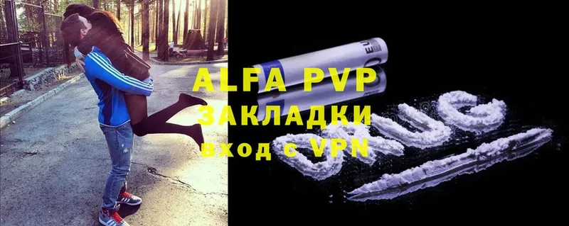 Alfa_PVP СК Кемь